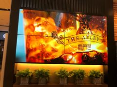 -鹿角巷The Alley(龙湖天街店)