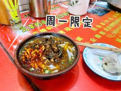 酸菜蒸肉-马记粉店(五一东村店)