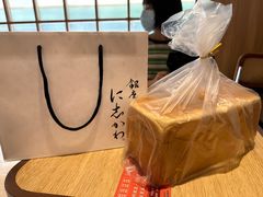 -银座仁志川·生吐司专门店(香港广场店)