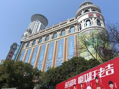 -南京路步行街