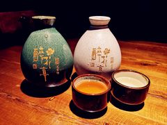 -繁·醉花亭小酒馆(鼓楼店)