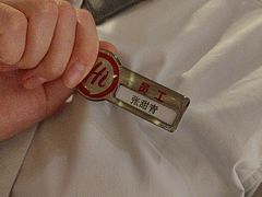 -海底捞火锅(天津SM城市广场店)