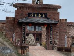 -陈炉古镇
