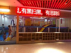 -极乐汇汗蒸会馆(杭州店)