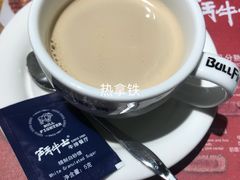 -斗牛士牛排(南京东路店)