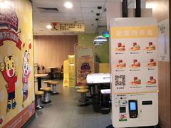 -麦当劳(文武路店)