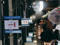 -很久以前羊肉串(中山公园店)