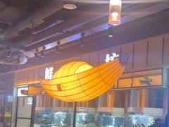 -老船舫·现做活鲜鱼馆(东郊记忆店)