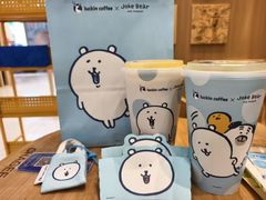 -万达影城(金平万达广场IMAX店)