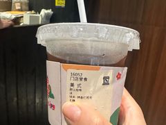-JPG canteen(广州寺右公馆店)