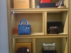 -沐渔二手奢侈品黄金手表包包回收·中古店(广州塔店)