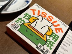 -新发现(宝山龙湖店)