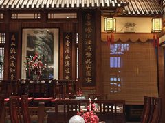 -成隆行·蟹王府(九江路店)