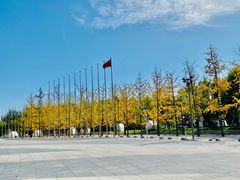 -北京雁栖湖国际会展中心