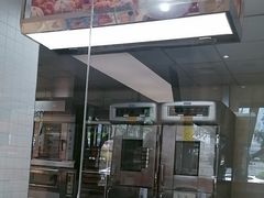 -味多美蛋糕(三元桥店)