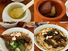 -奎元馆.百年奎元.非遗传承(西湖边的解放路店)