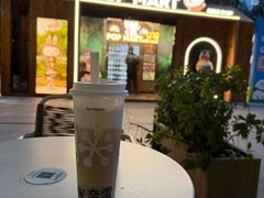 -奈雪的茶(领展中心城店)