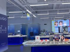 -优购镜仓(六角广场店)