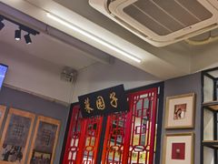 大堂-袁记串串香(西安路店)