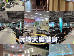 -阳光游泳培训(北苑店)