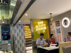 -味之绝美蛙鱼头火锅(高新店)