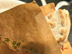 牛肉肉夹馍-清真盛志望麻酱酿皮铺