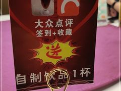 -和记小菜(大宁店)