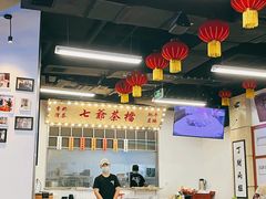 -七爷清汤腩·港式餐厅(金狮广场店)