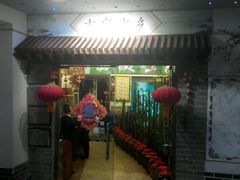 android_upload_pic-西江美食舫·江西菜(健德桥店)