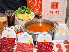 -荣叔港式沙嗲牛肉火锅(正佳潮流店)