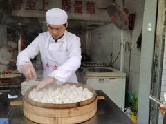 -严老幺烧麦(前进四路店)