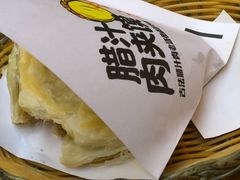 -陕味食族油泼面·小炒盖码面(双榆树店)