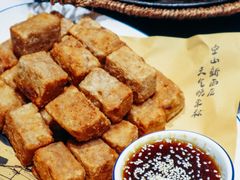 -鑫悦楼煎蟹·16年海鲜大排档