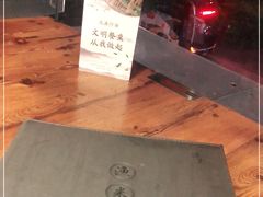 -渔米粥(罗湖店)