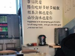 -春川韩国拌饭(中信广场店)