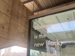 -BLATAGE COFFEE