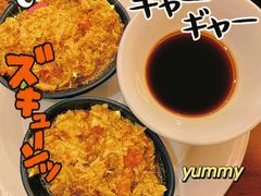 -老苏州茶酒楼