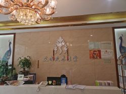 -艾尚灸头道汤养生馆