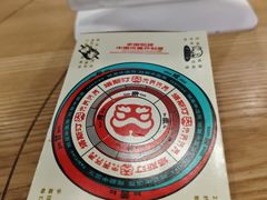 -塔斯汀中国汉堡(徐汇汇京广场店)