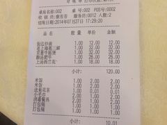 -阿婆农家菜(车墩店)