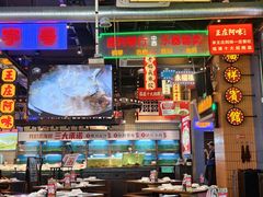 -王庄阿咪海鲜大排档(象园店)