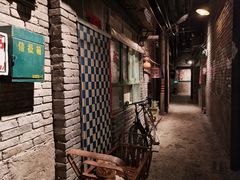 -和平菓局(王府井店)