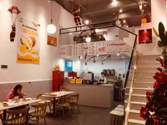 大堂-烁先生披萨·儿童餐下午茶(河南岸店)