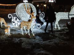 -丁香湖丁香小镇Citypark滑雪公园戏雪嘉年华