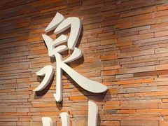 -莓超疯(百源店)