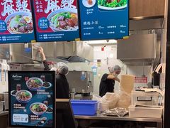 -康師傅私房牛肉面(浦机三店)