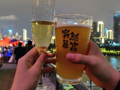 -埠口精酿夜景餐酒吧· BREWPORT BISTRO(长嘉汇重庆之眼店)