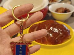 -花家怡园(四合院总店)