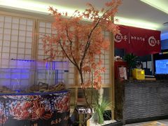 -松鱼亭·和牛烧肉(协鑫广场店)