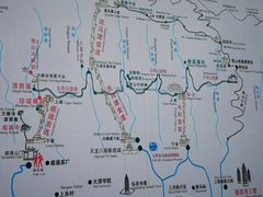 -苍山感通索道